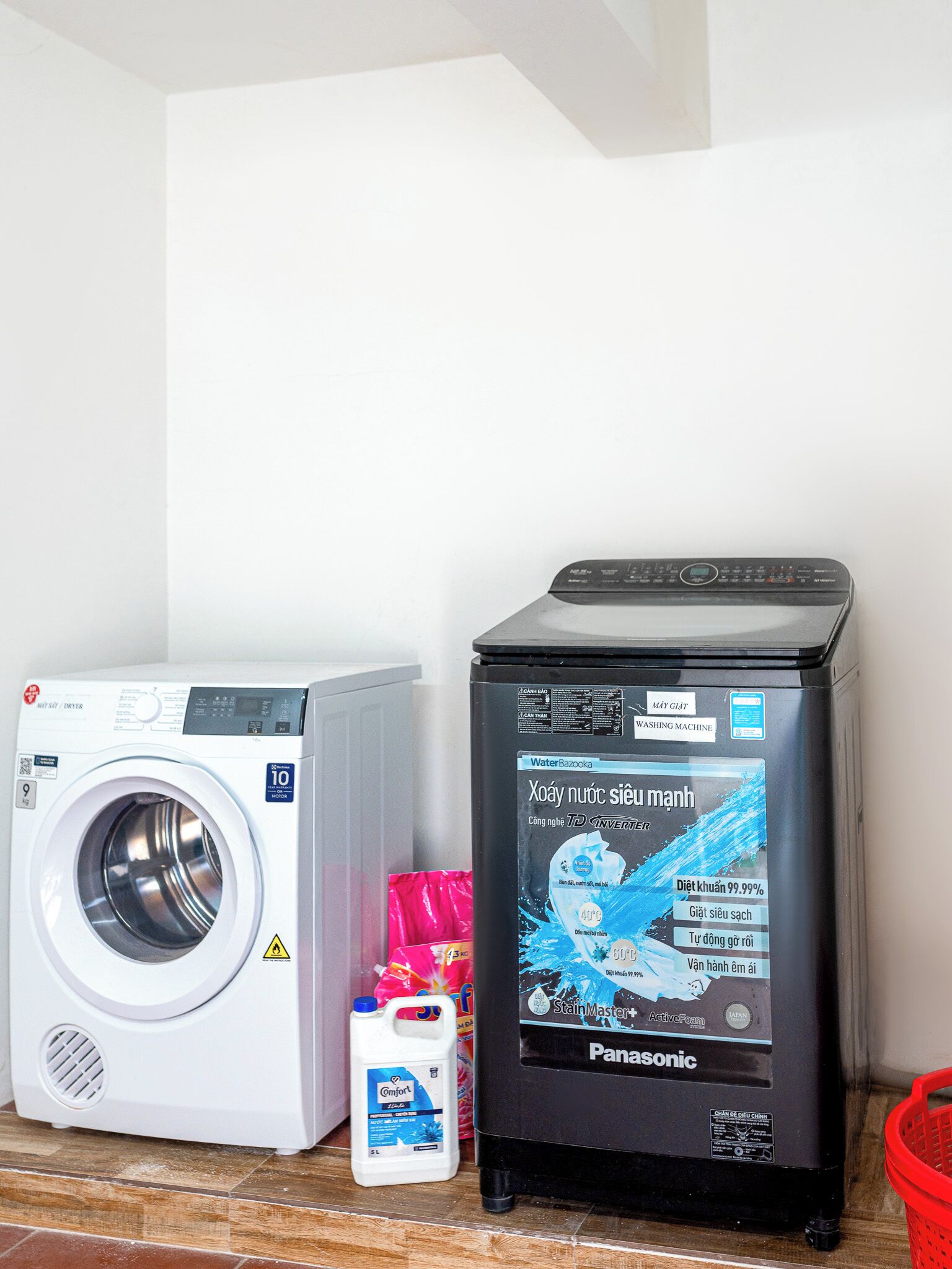 洗衣房