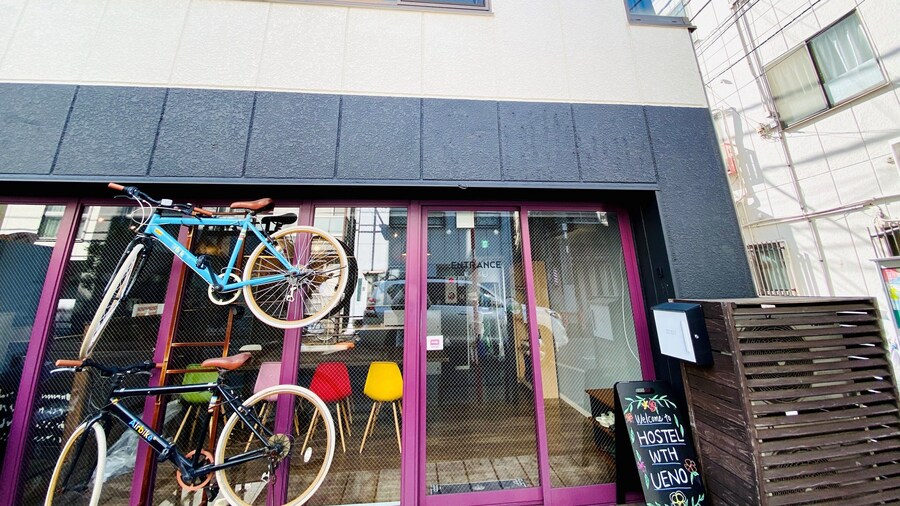 KandO Hostel Ueno