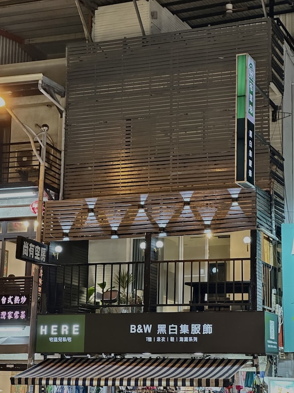 就這兒 民宿評價、特色體驗、房價資訊、訂房連結 – 市中心便利住宿 - 照片 12