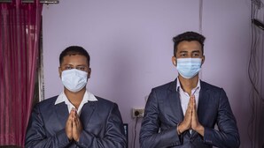 منطقة الاستقبال
