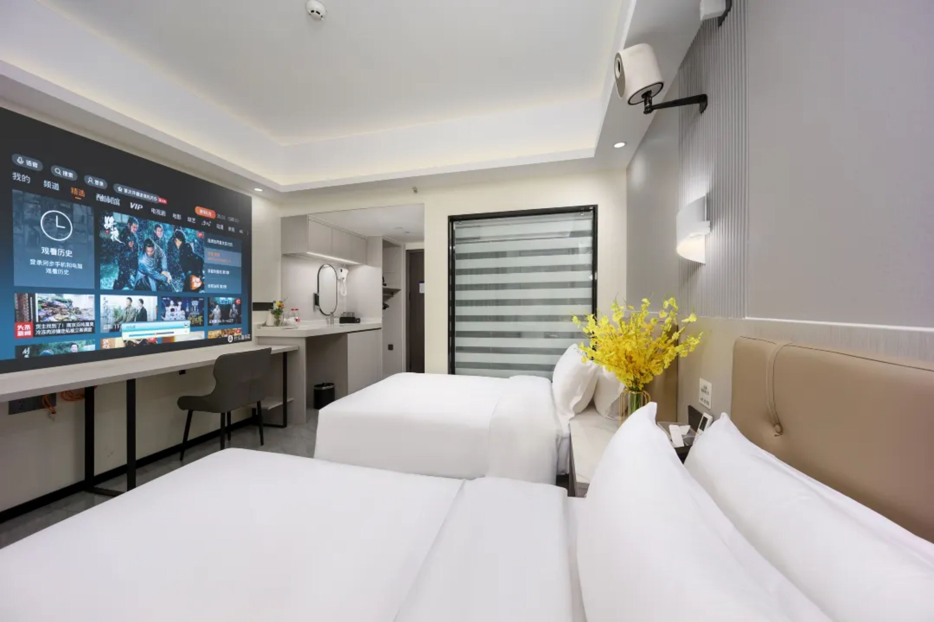 Photo - Deyu GM E sports Hotel