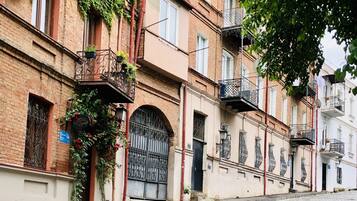 Bagian depan properti