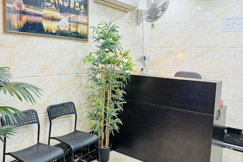 Recepción