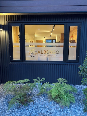 Exterior. Albergo B&B Panguipulli