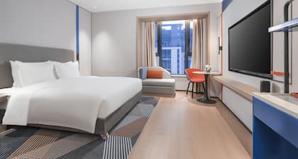 Holiday Inn Express Changsha Yuhua by IHG