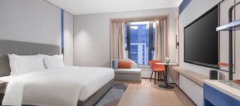 Holiday Inn Express Changsha Yuhua by IHG