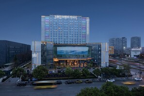 Exterior - Crowne Plaza Chengdu Wuhou by IHG (Chengdu)