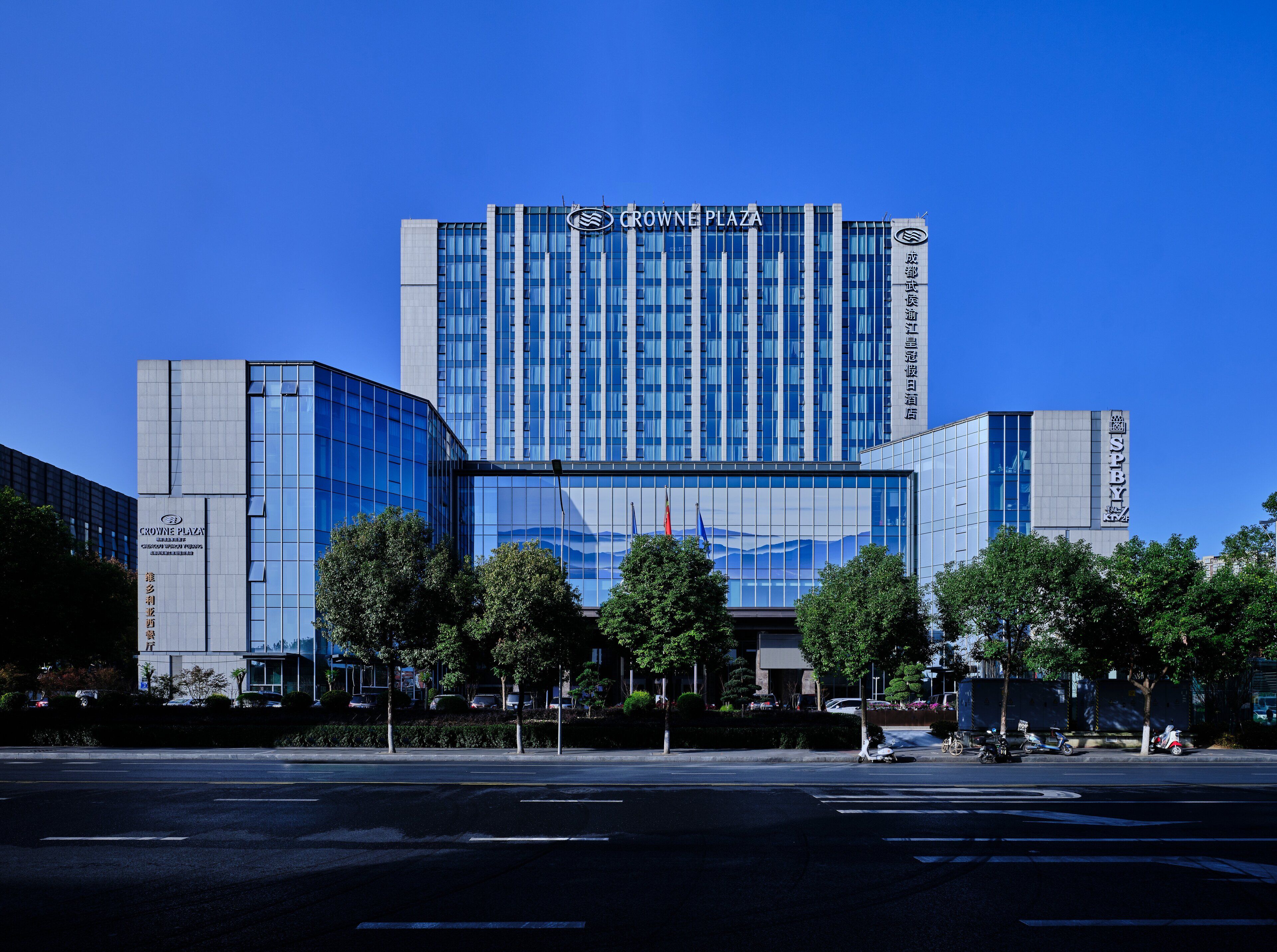 Photo - Crowne Plaza Chengdu Wuhou by IHG