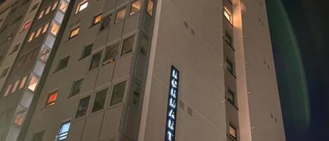 Shared Dormitory, 1 Bedroom, Balcony, Garden View | View from property