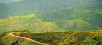 Rock Land Guest House