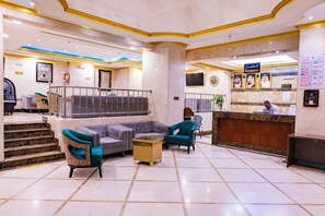 Reception - Diyafa Al Mukhtara Hotel (Madinah)