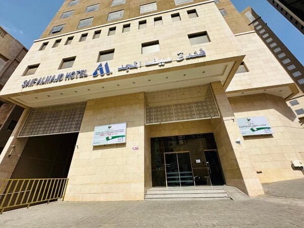 Overnatningsstedets facade