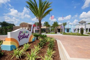 Enceinte de l’hébergement