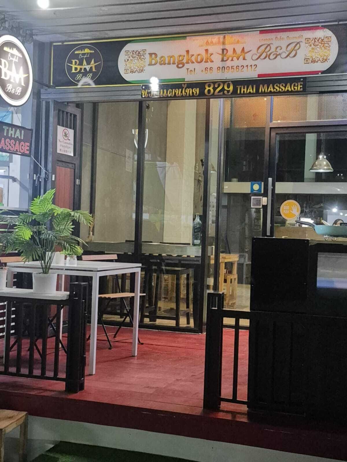 Foto - Backpack Bangkok BM B&B