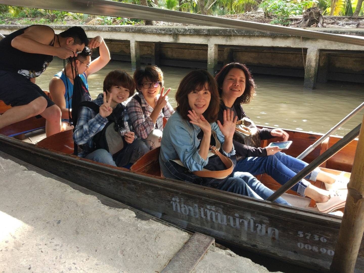 Foto - Backpack Bangkok BM B&B