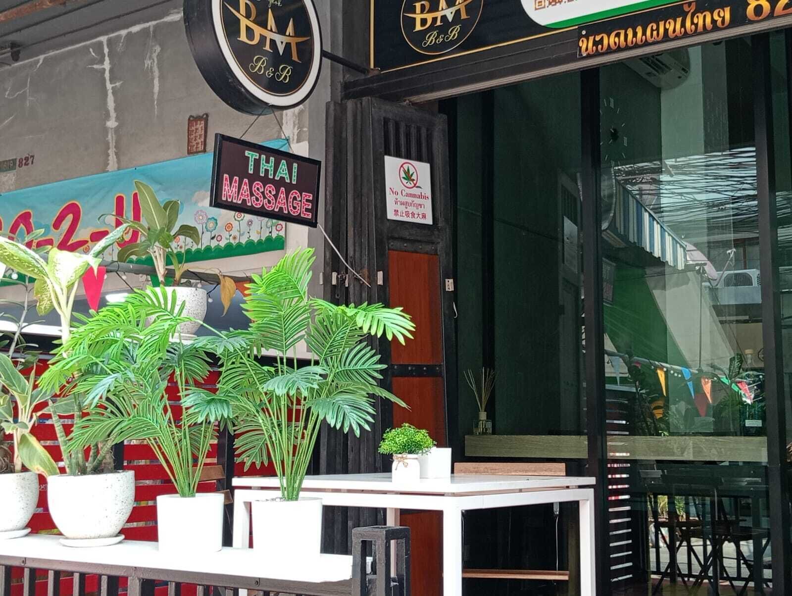 Foto - Backpack Bangkok BM B&B