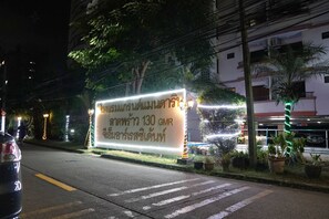 Façade de l’hébergement