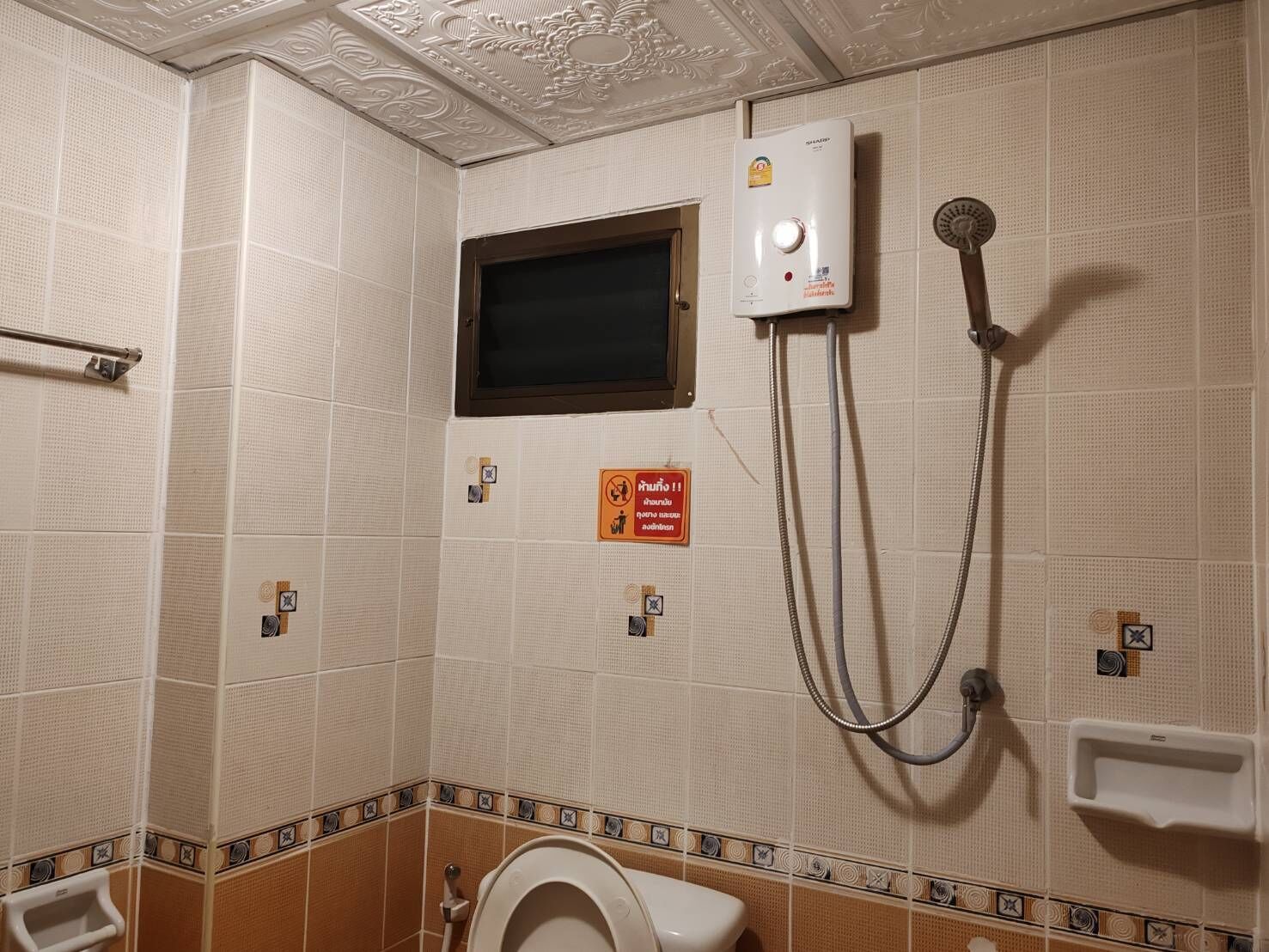 Photo - Hotel Grand Mandarin Latphrao 130 - No Parking