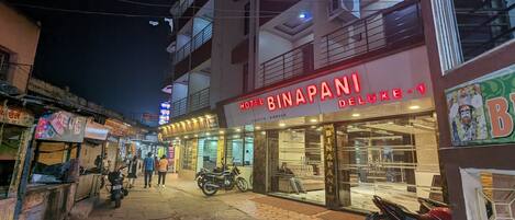 Pintu masuk hartanah