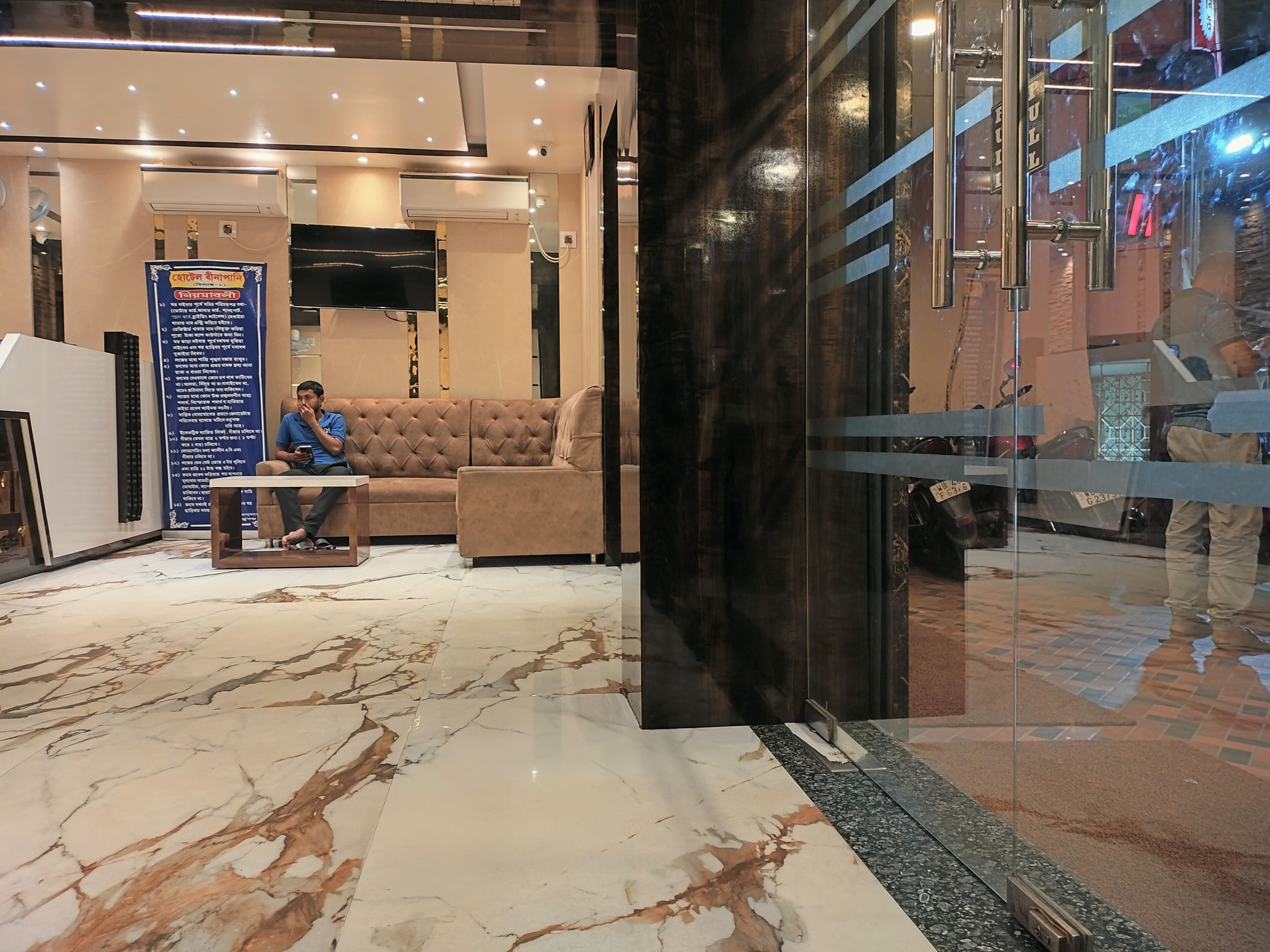 Lobby sitting area