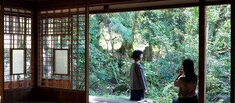 Breakfast included Spend time in a 100yearold / Miyama Fukuoka