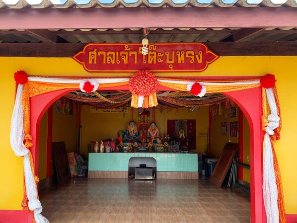 Baari (majoituspaikassa)