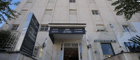 Recepción