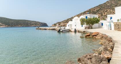 Studio 'Sifnos 6' avec vue sur la mer, Wi-Fi et climatisation