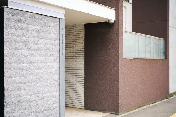 Exterior - Residence Hotel Liberte (Sapporo)
