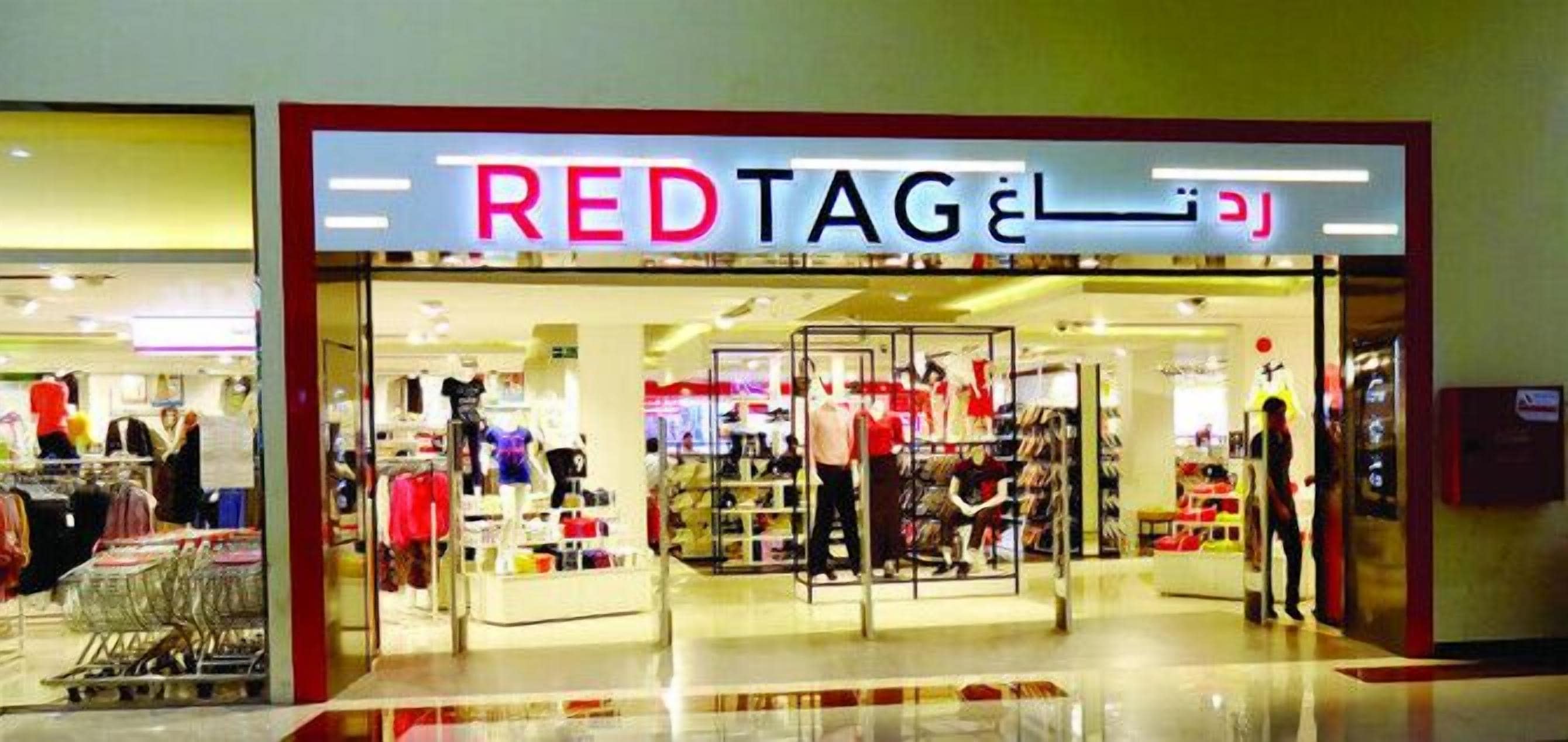 Foto - Qasr Al Sahab Hotel Makkah