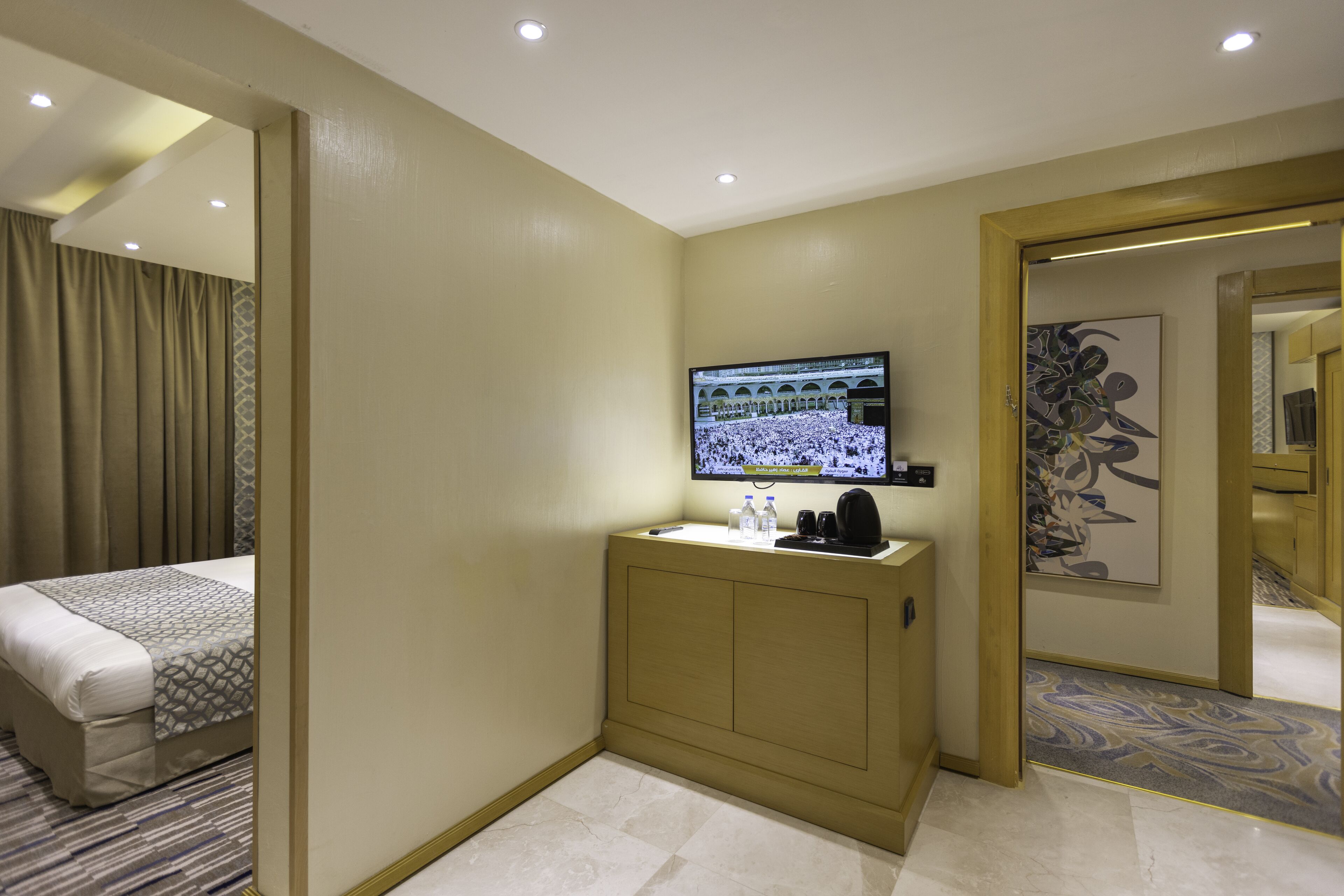 Foto - Qasr Al Sahab Hotel Makkah