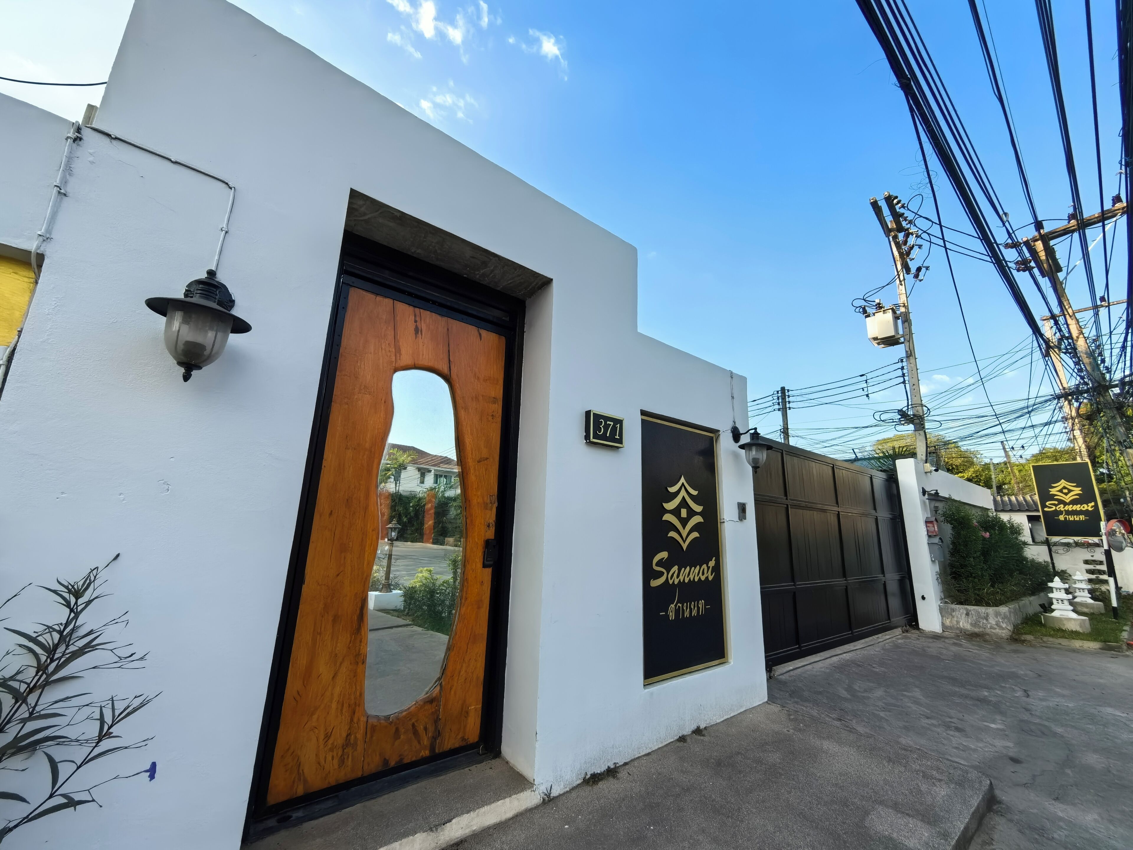 Front of property