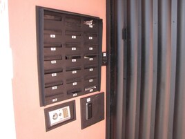 Estúdio básico | Diversos