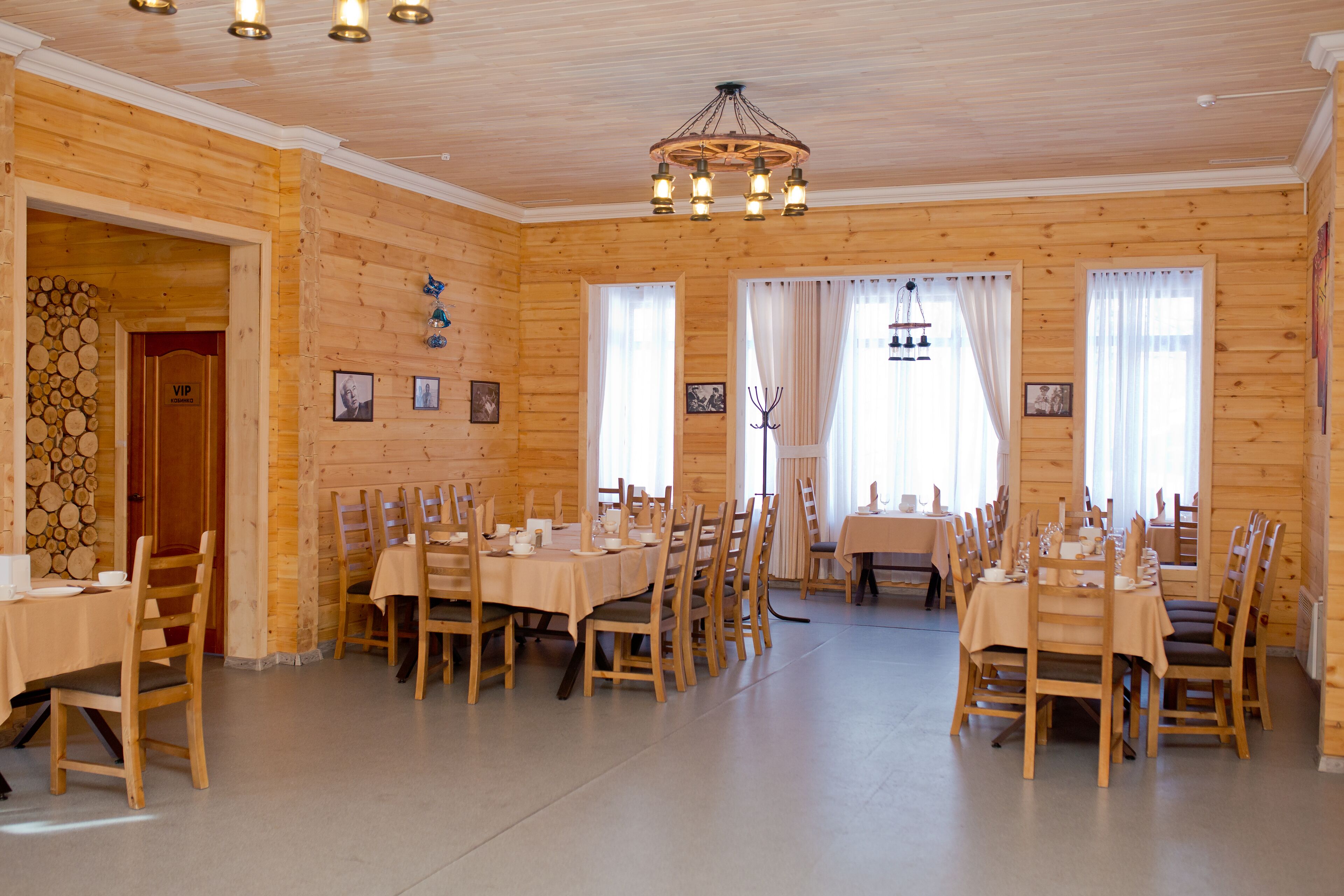 Veitingastaður