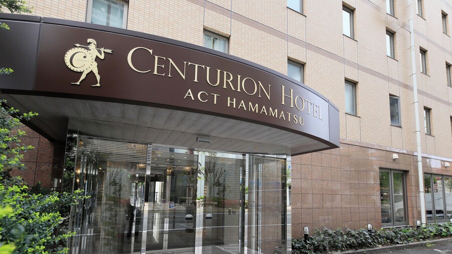 Centurion Hotel Hamamatsu