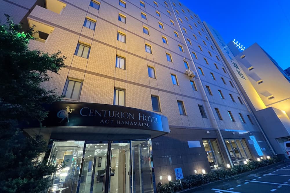 Centurion Hotel Hamamatsu