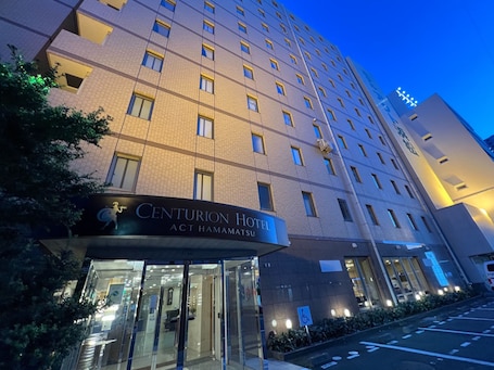 Exterior. Centurion Hotel Hamamatsu