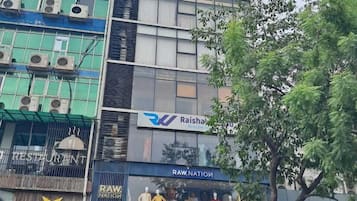 Bagian depan properti