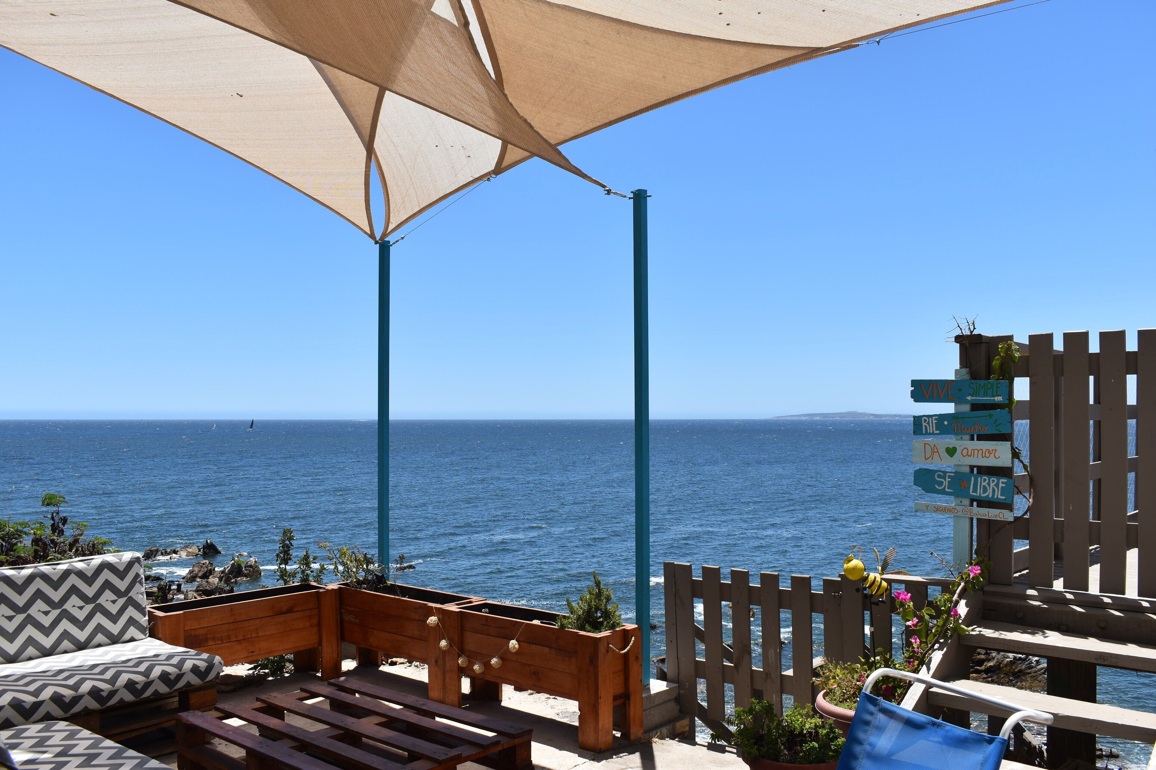 ลานระเบียง/นอกชาน