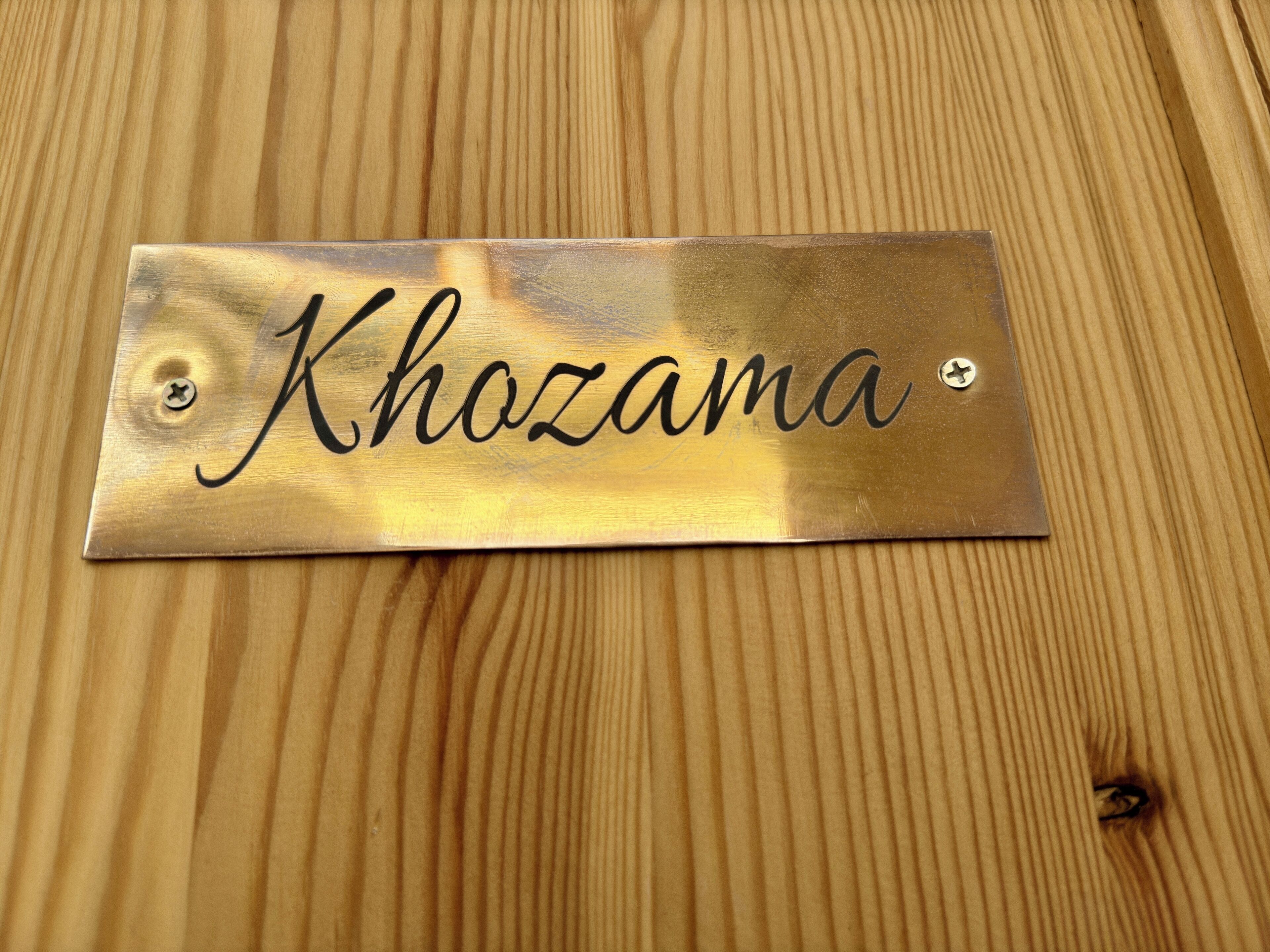 Photo - Riad LallaBaya