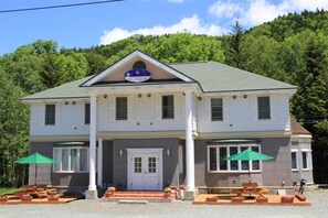 Front of property - White House  (Shimukappu)