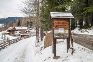 Àrea exterior de l'allotjament