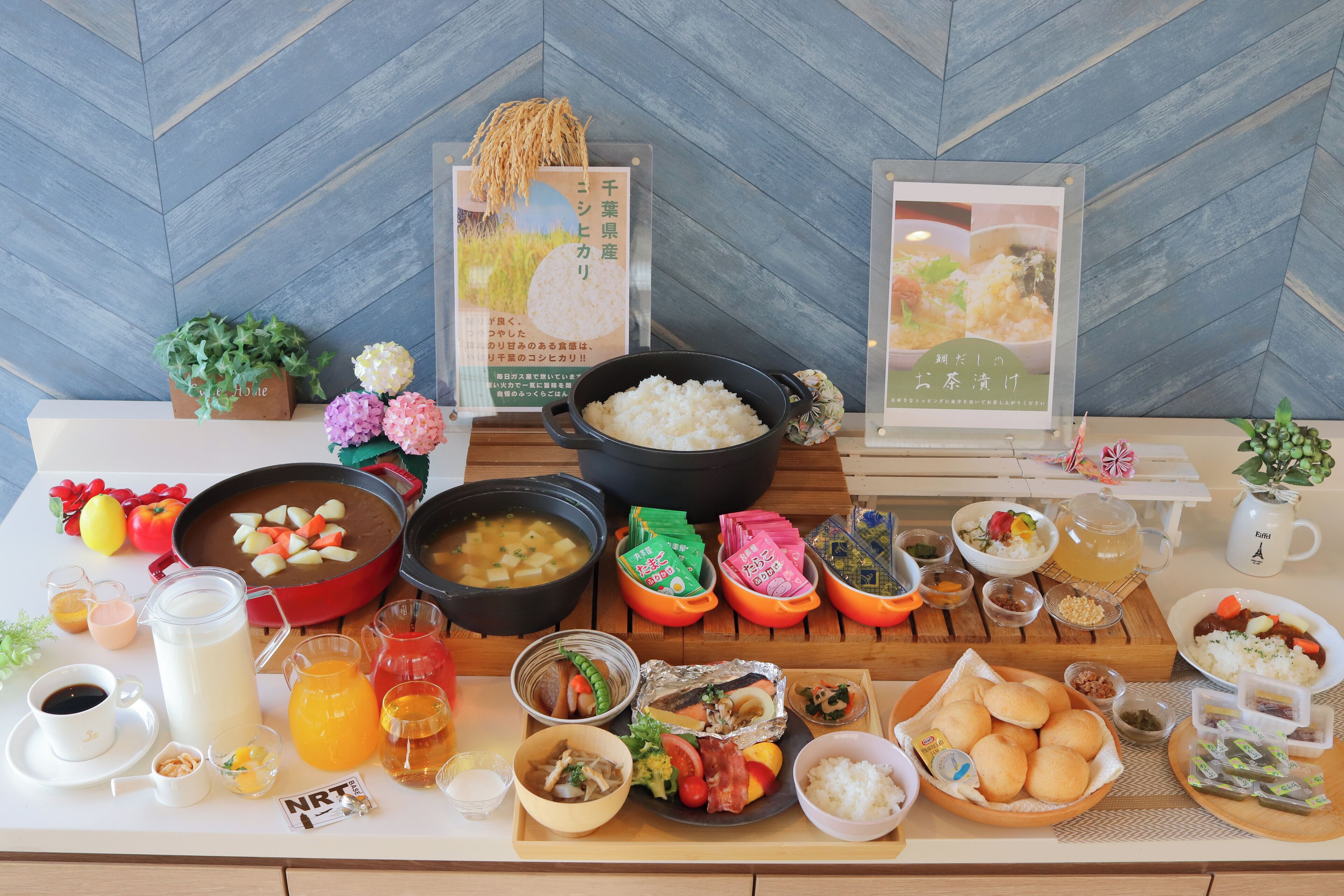 Photo - Tabino Hotel EXpress Narita