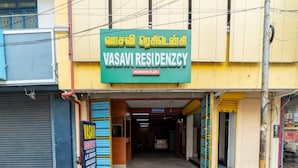Exterior - Vasavi Residenzcy (Puducherry)
