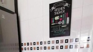 Uklassifisert bilde, 5 av 33, knapp
