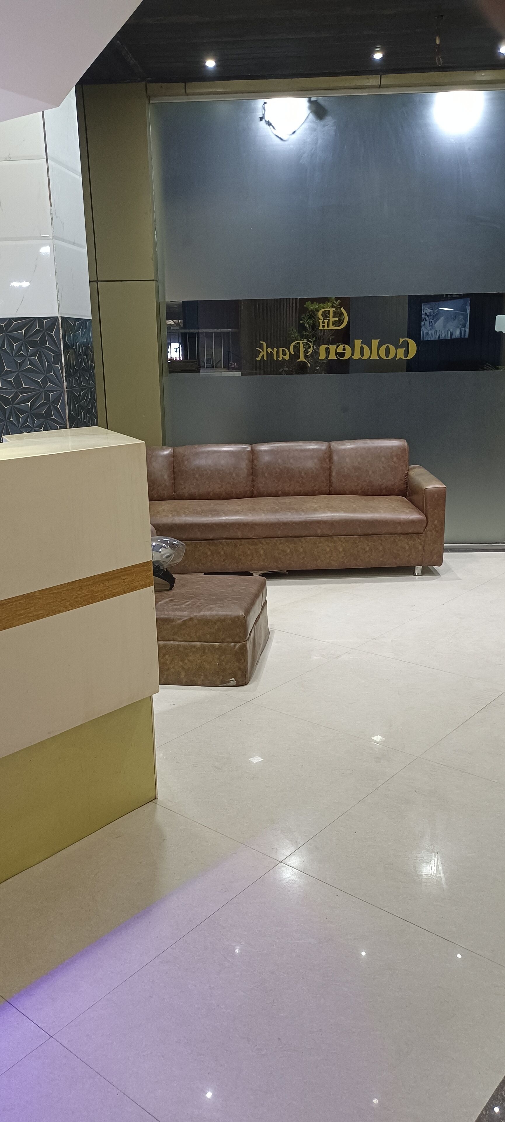 منطقة الاستقبال