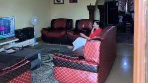 منطقة المعيشة