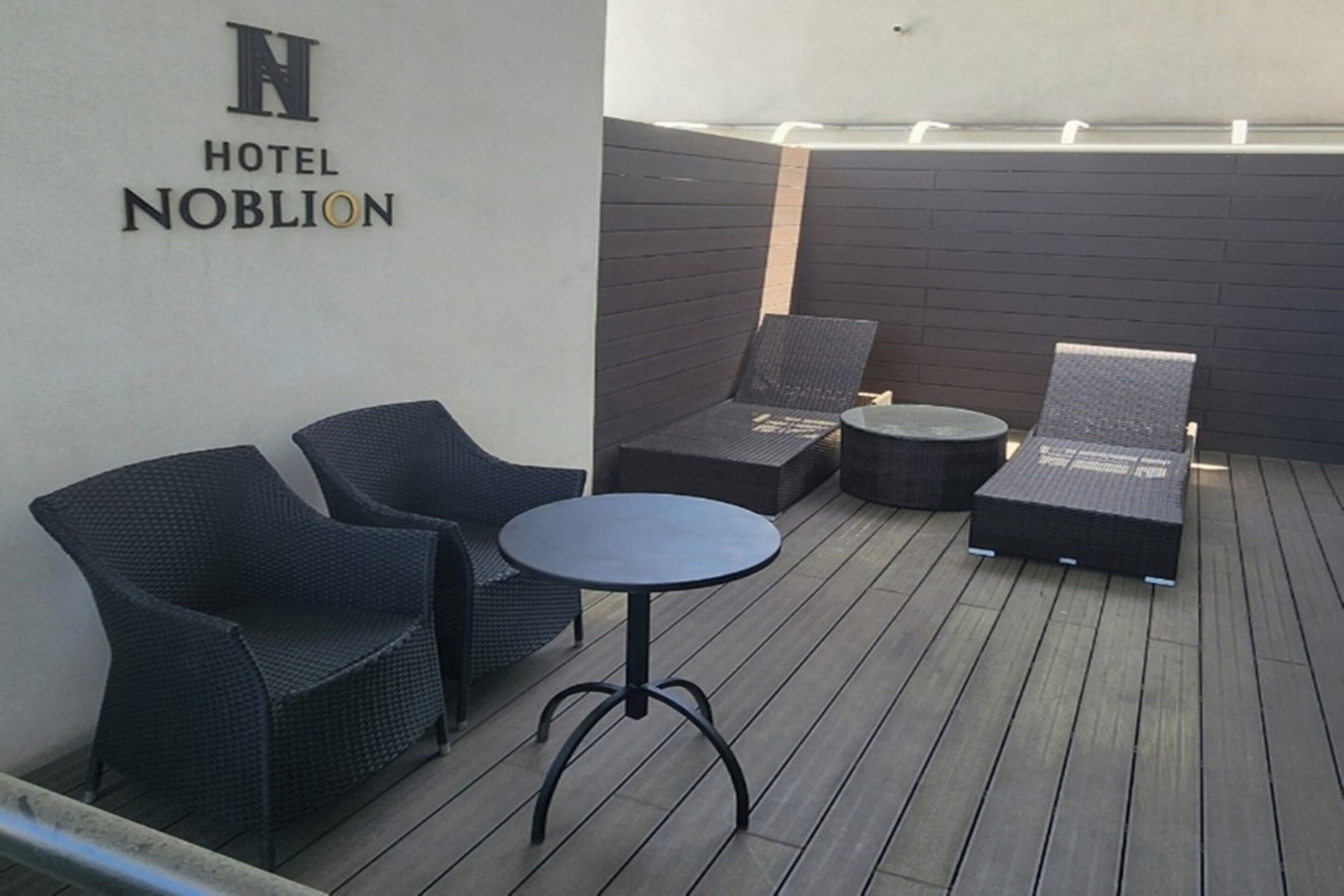 Family Double Room | Terrace/patio