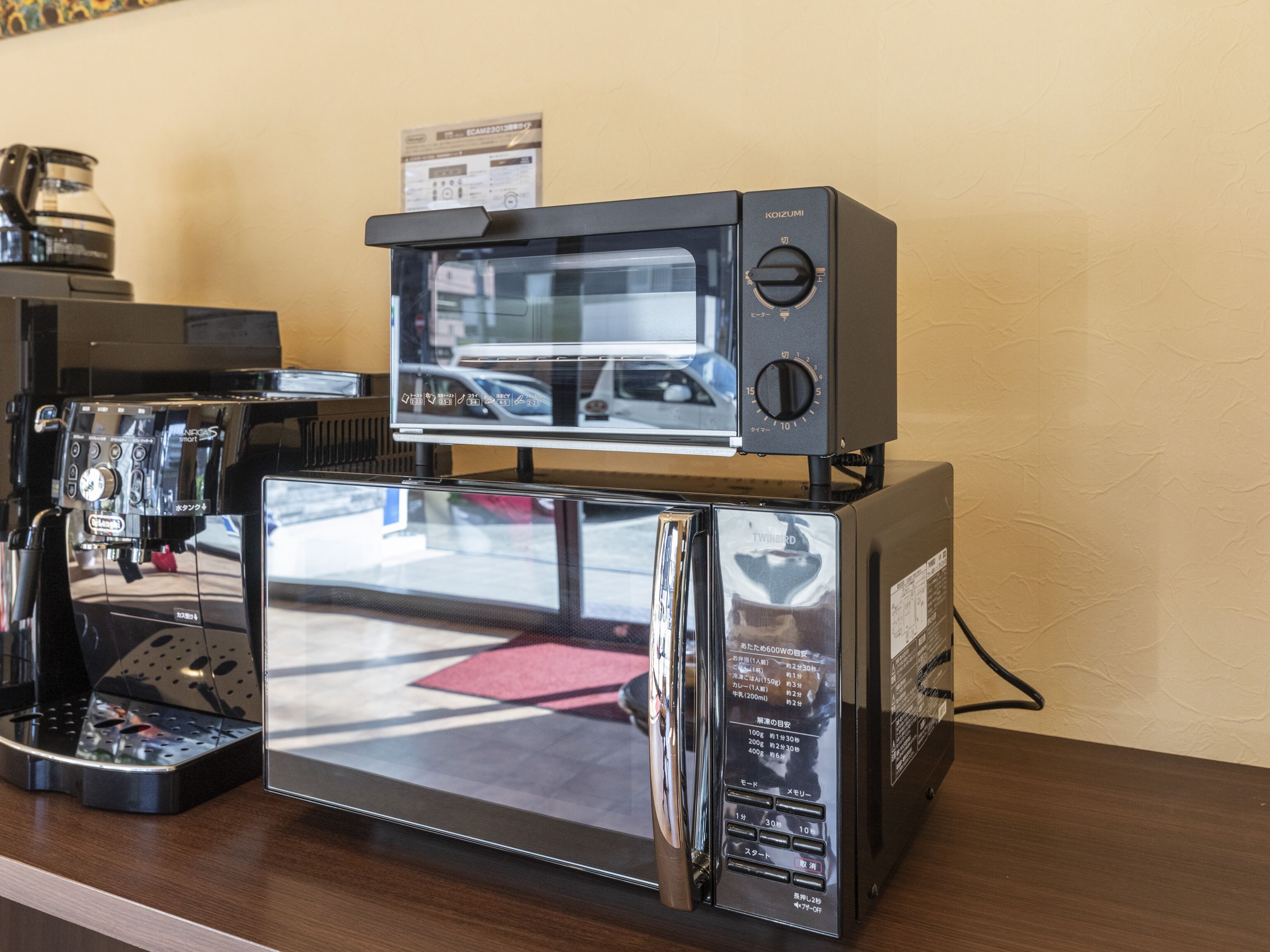 Foto - Osaka Port Hotel L'espoir