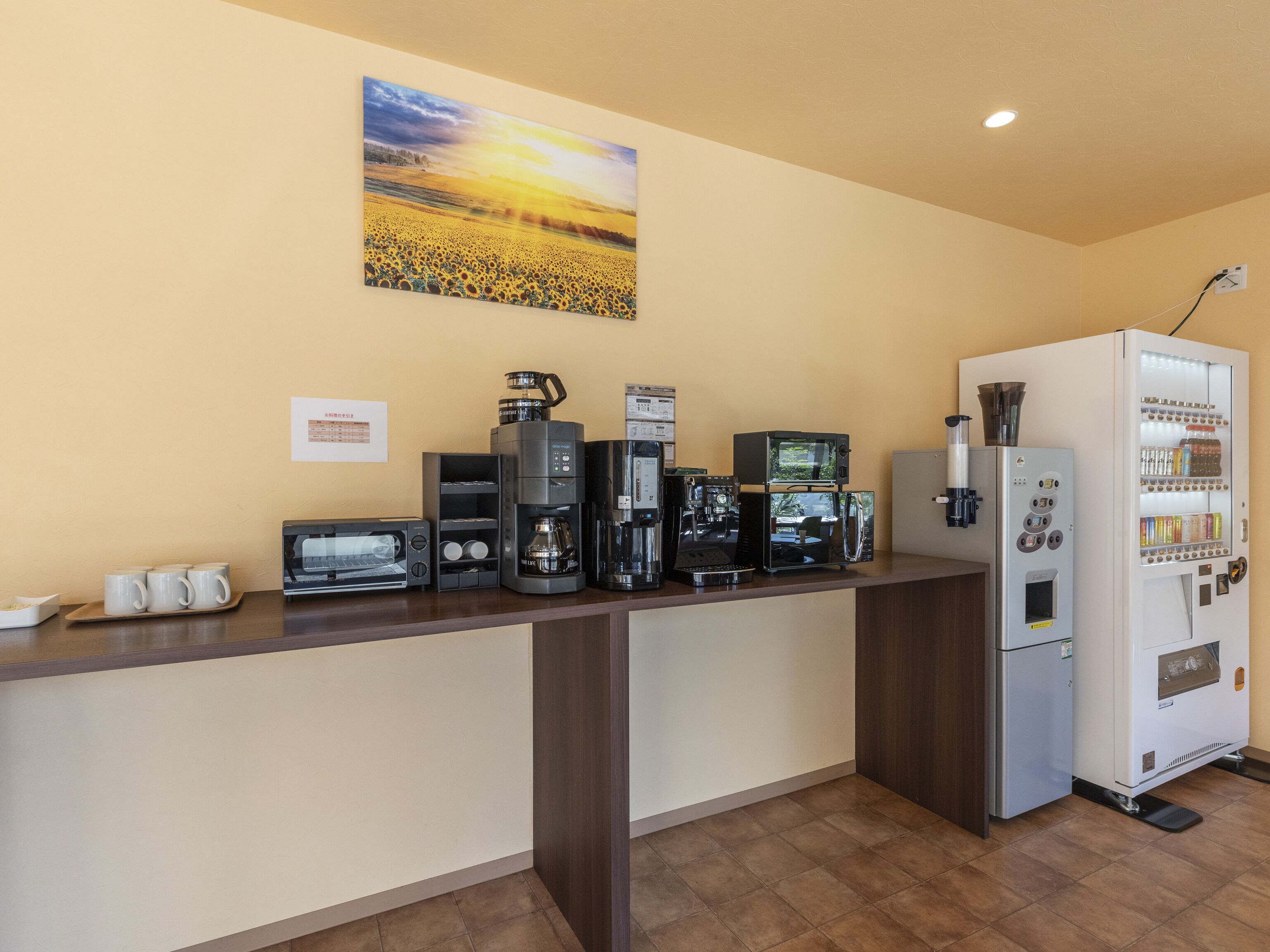 Foto - Osaka Port Hotel L'espoir